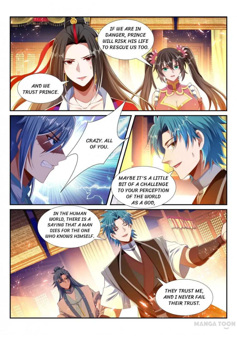 Page 7 of Chapter 229