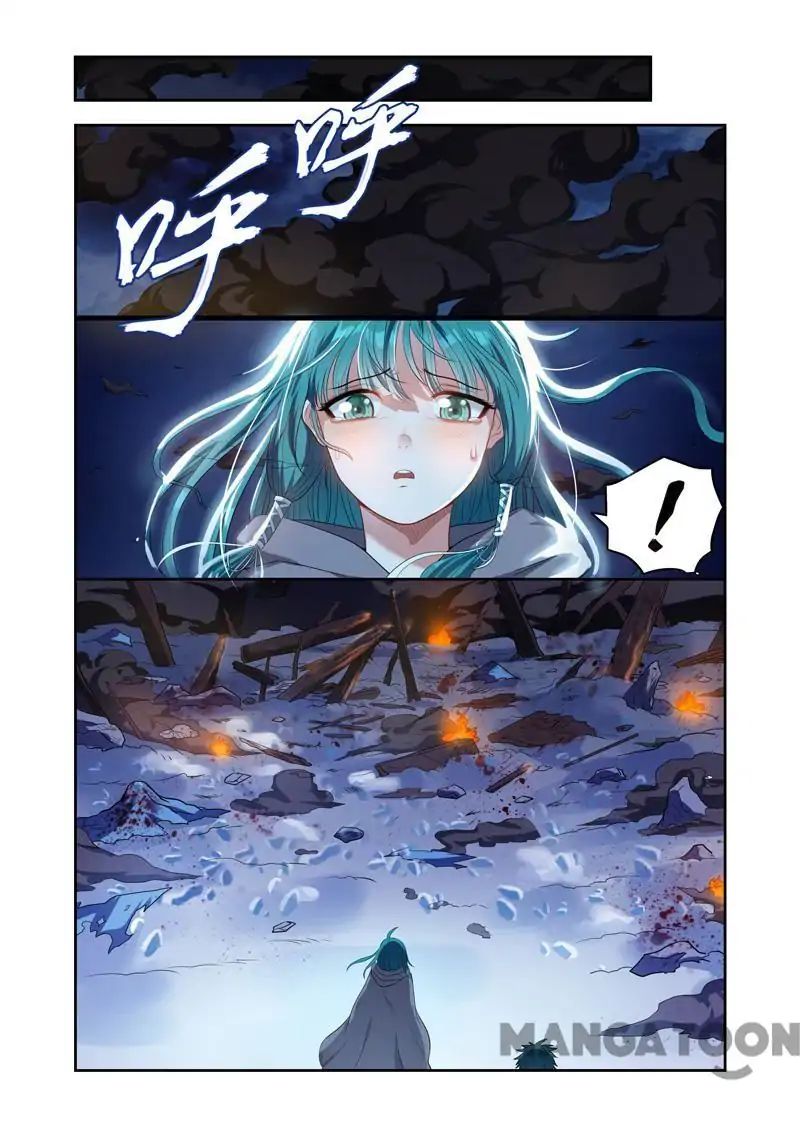 Page 7 of Chapter 22