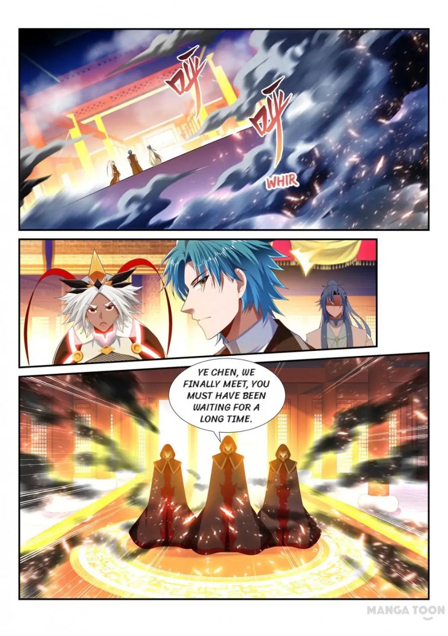 Page 2 of Chapter 230