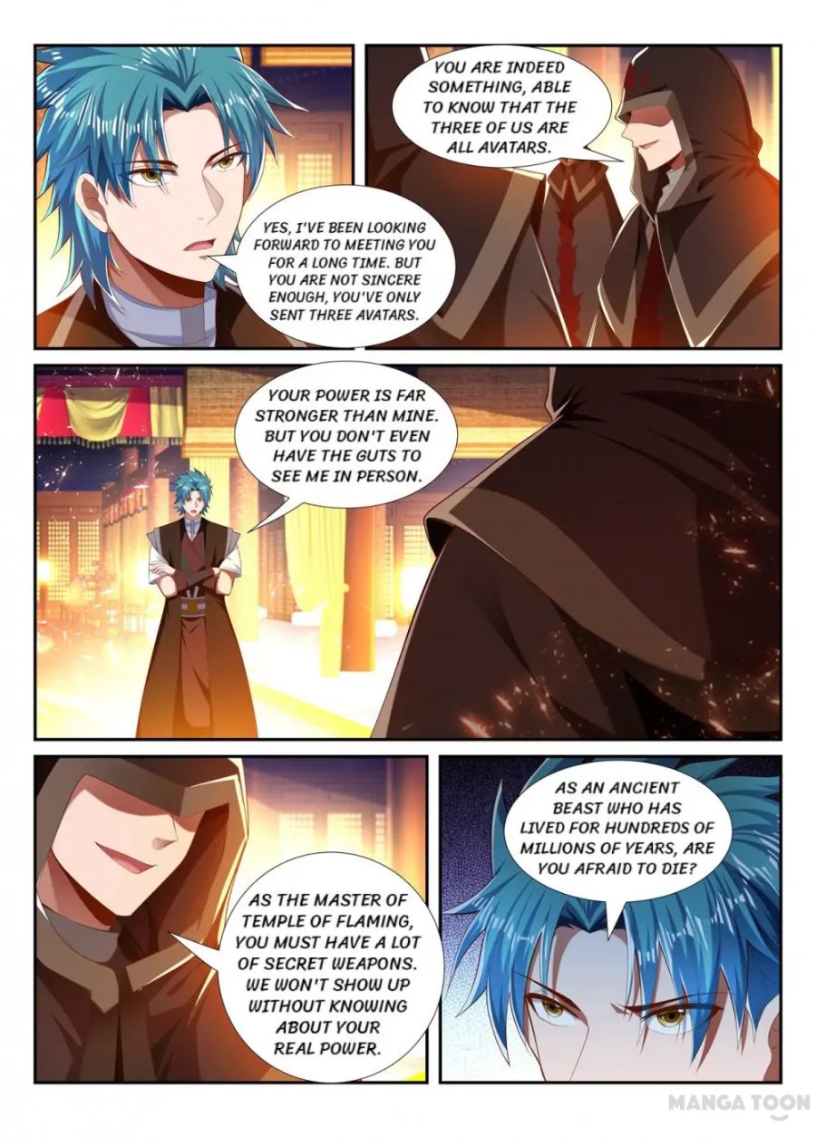 Page 3 of Chapter 230