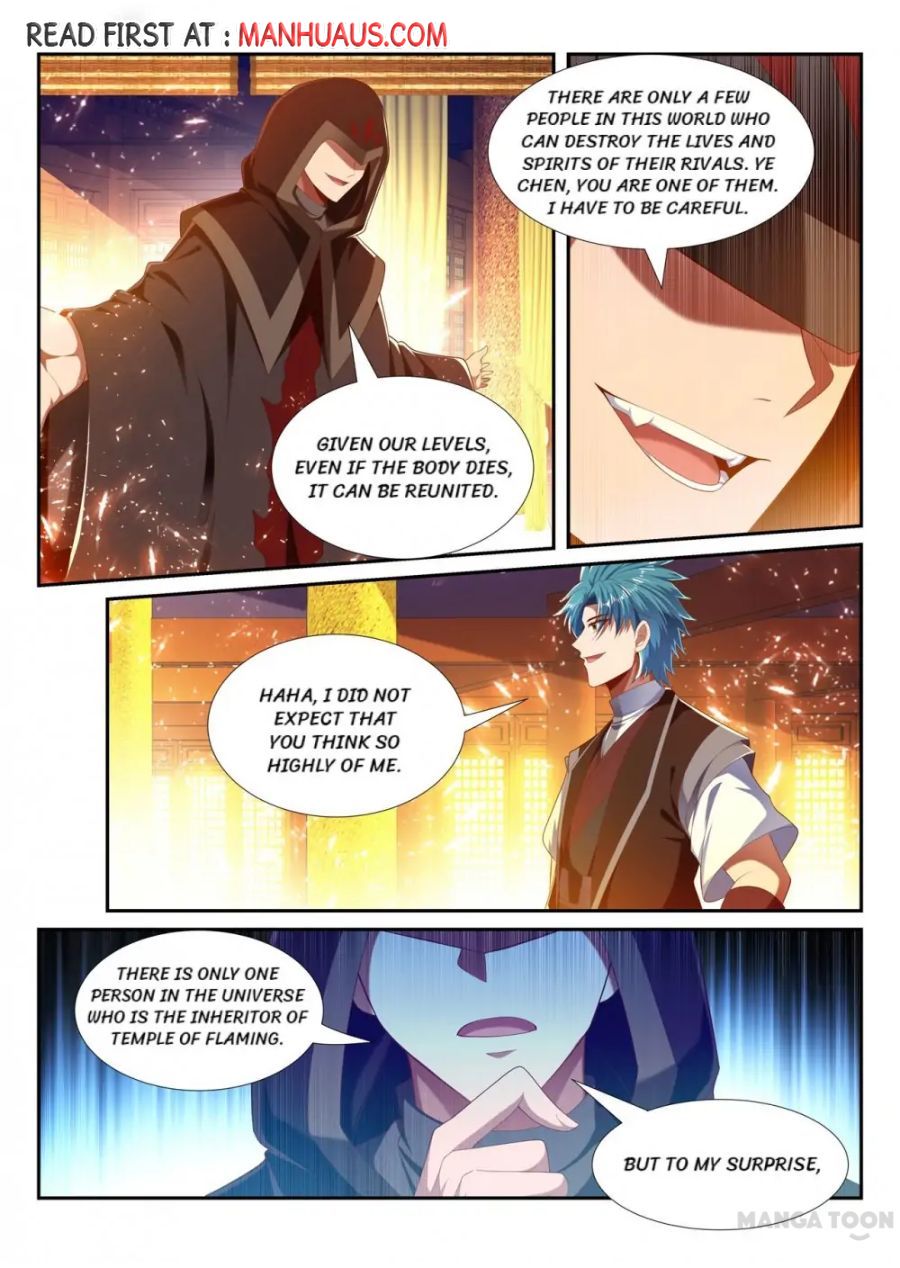 Page 4 of Chapter 230