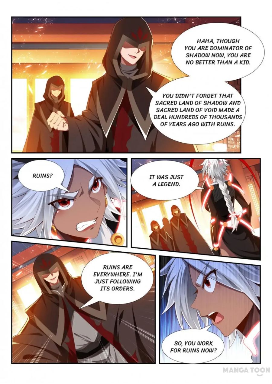 Page 6 of Chapter 230