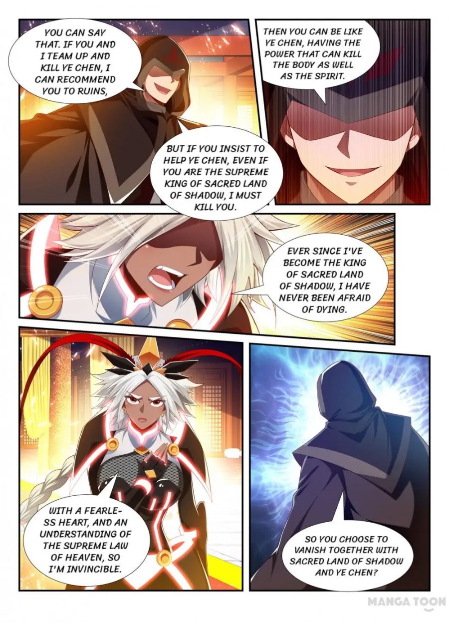 Page 7 of Chapter 230