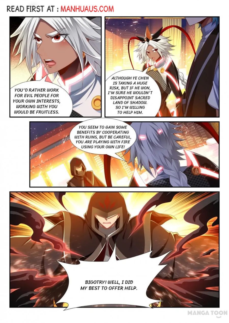 Page 8 of Chapter 230