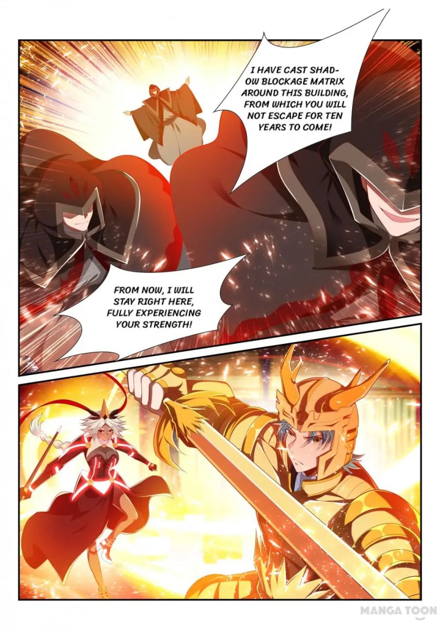Page 2 of Chapter 231