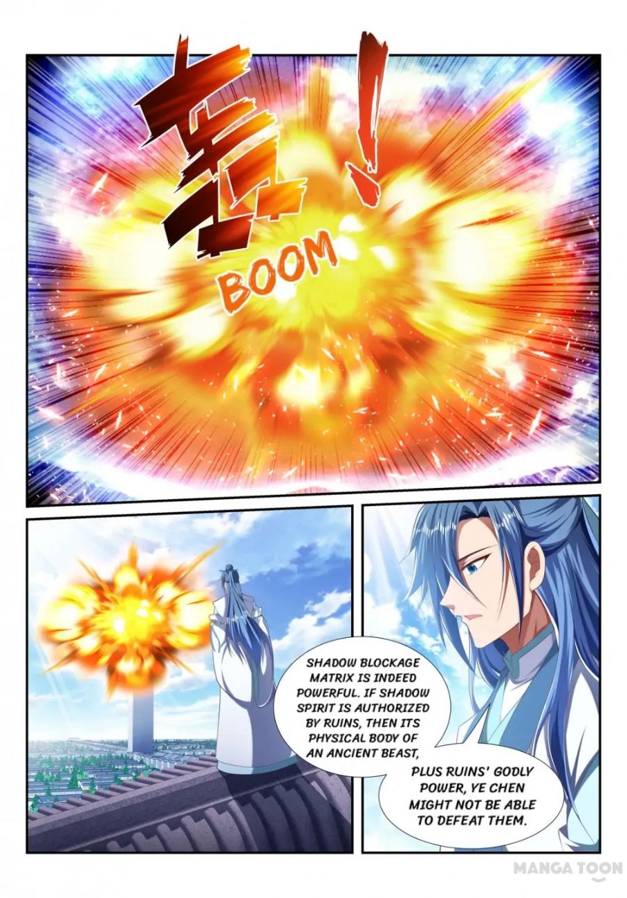Page 4 of Chapter 231