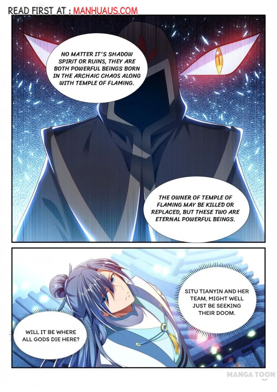 Page 5 of Chapter 231