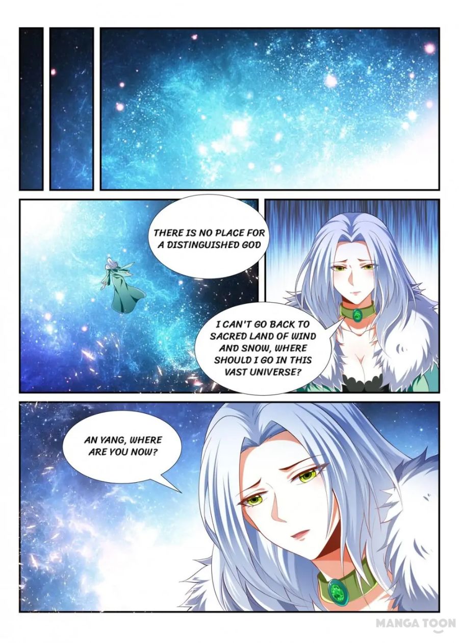 Page 6 of Chapter 231