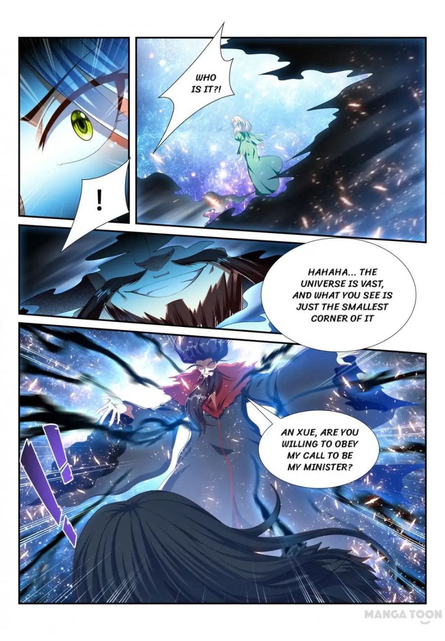 Page 7 of Chapter 231