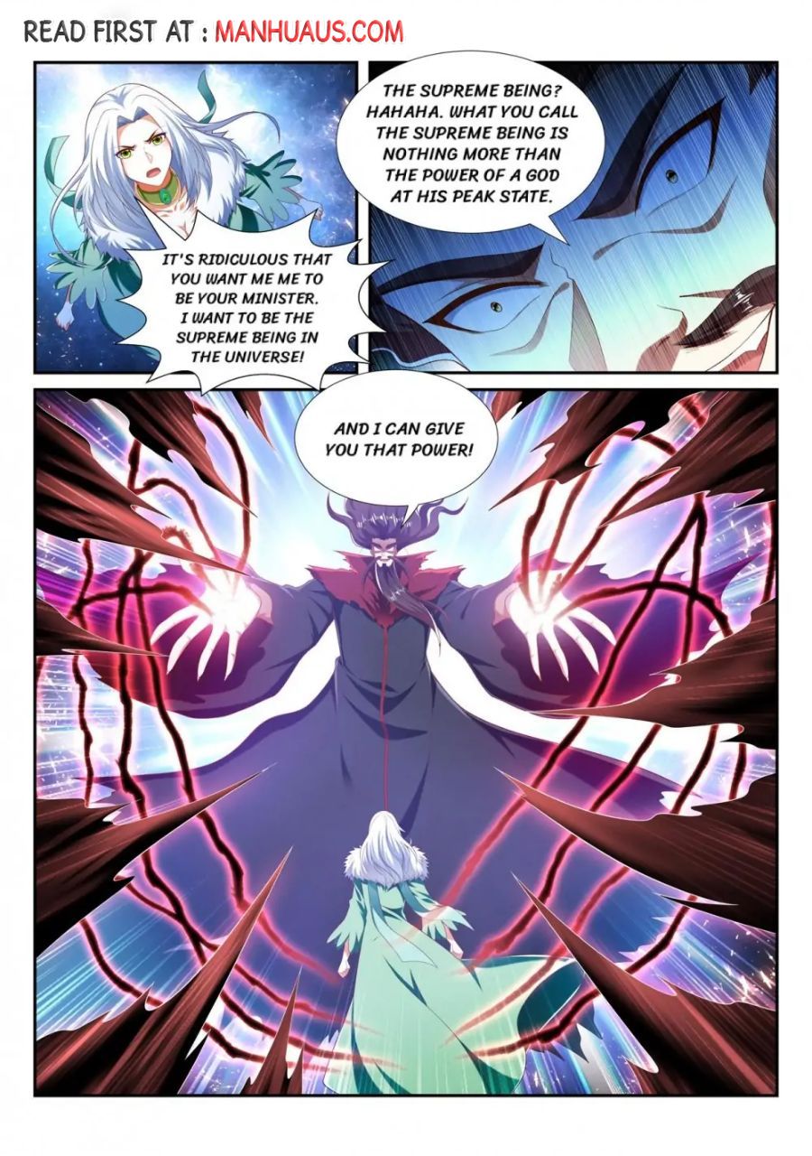 Page 8 of Chapter 231