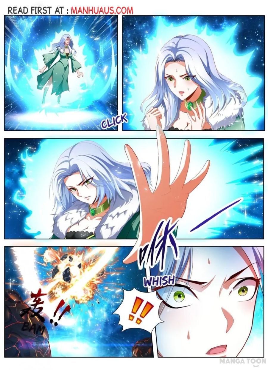 Page 1 of Chapter 232