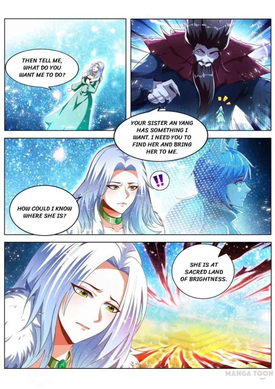 Page 3 of Chapter 232