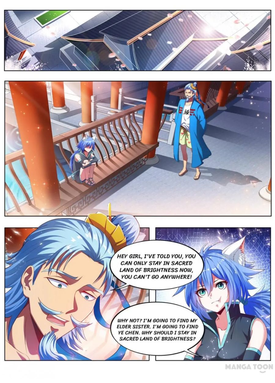 Page 7 of Chapter 232
