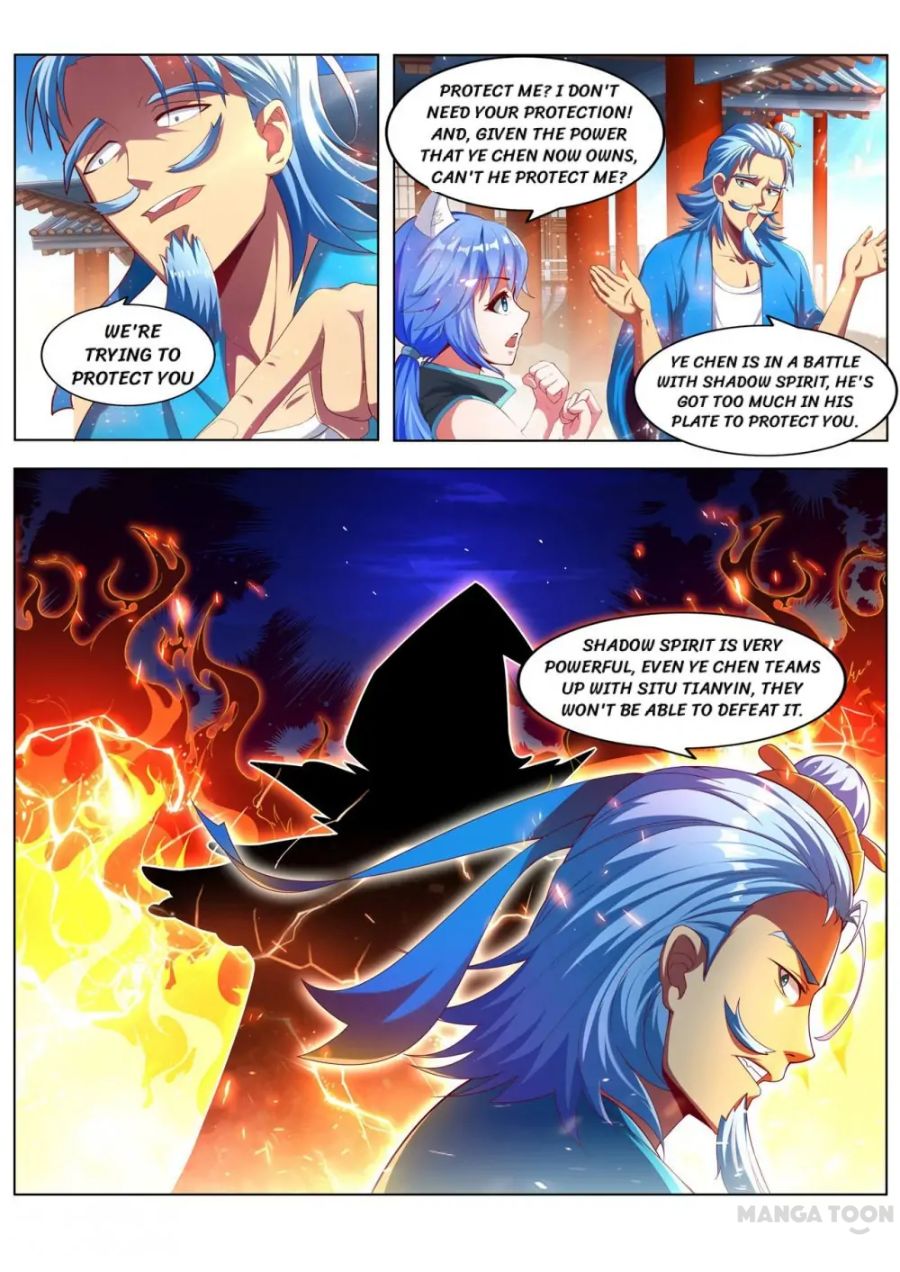 Page 8 of Chapter 232