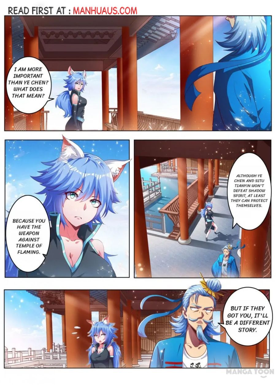 Page 1 of Chapter 233