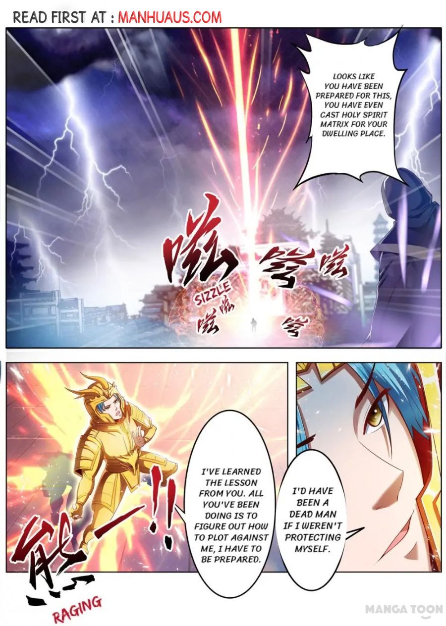 Page 1 of Chapter 234