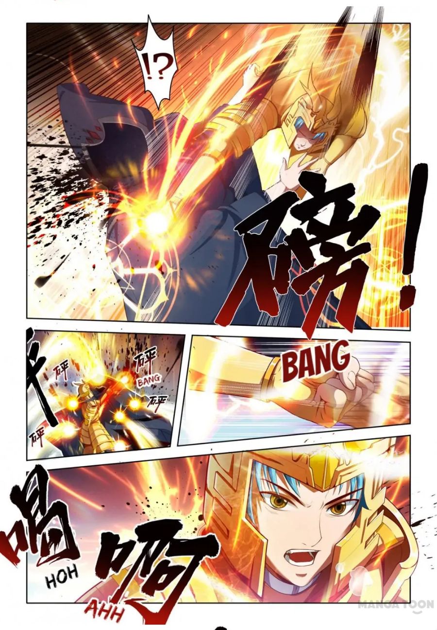 Page 2 of Chapter 234