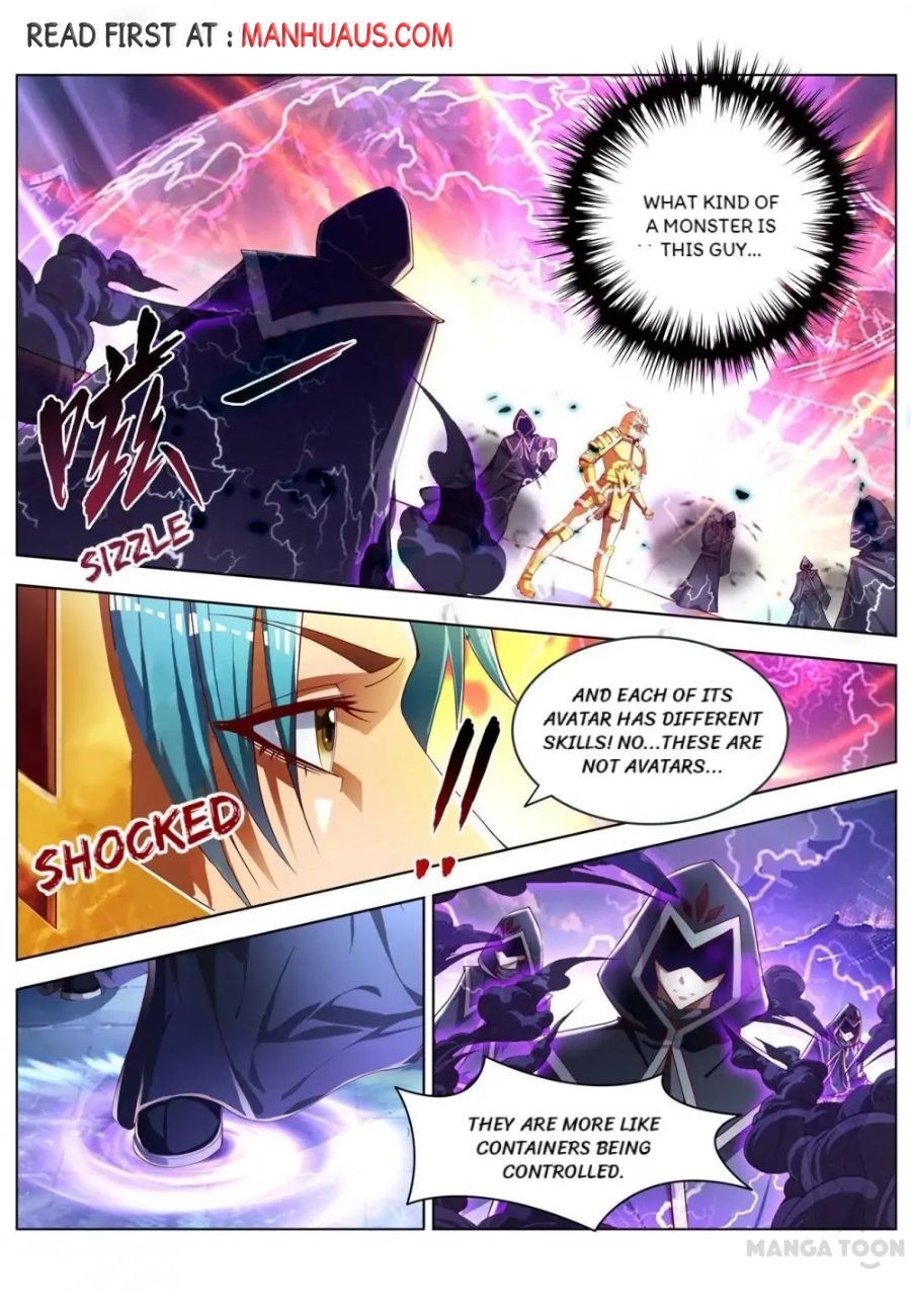 Page 1 of Chapter 235