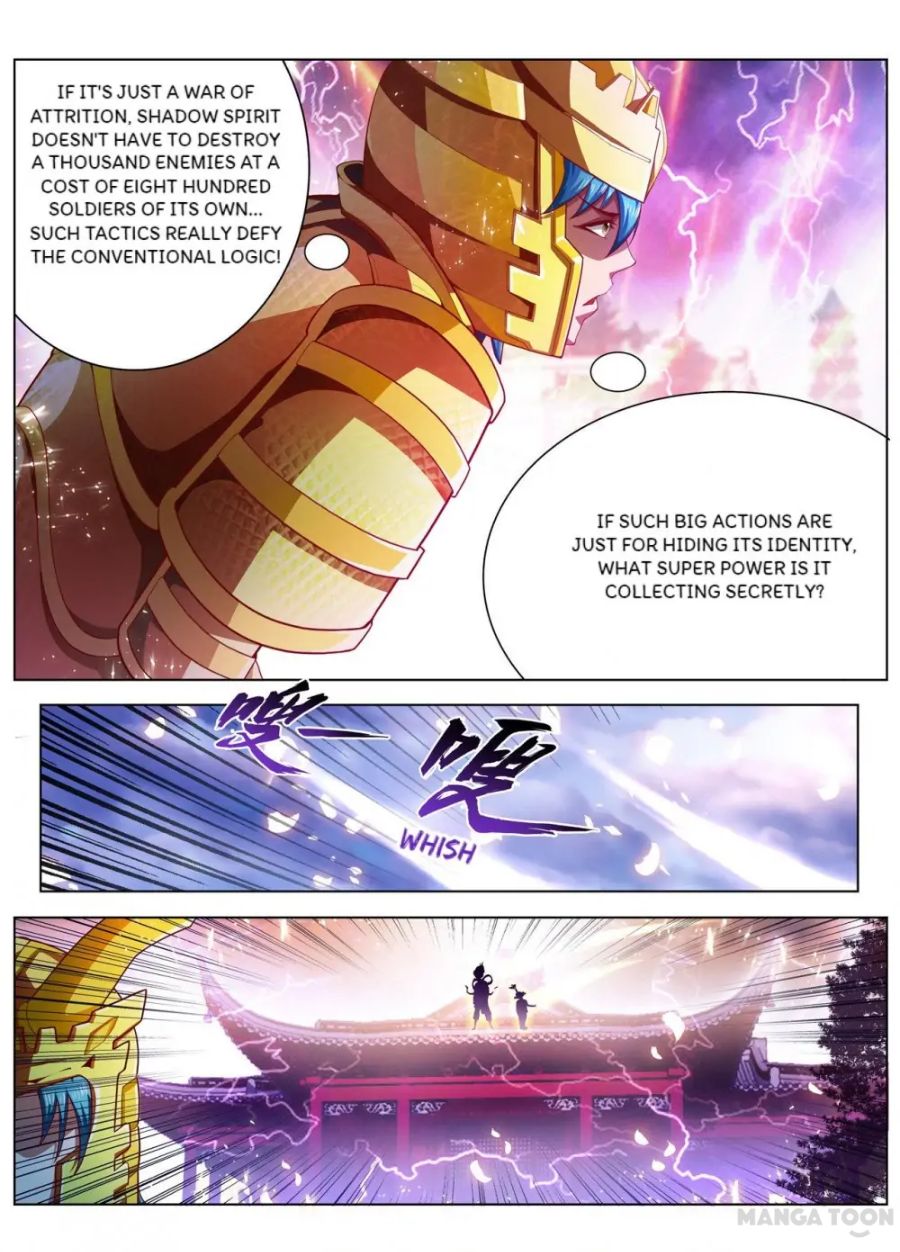 Page 2 of Chapter 235