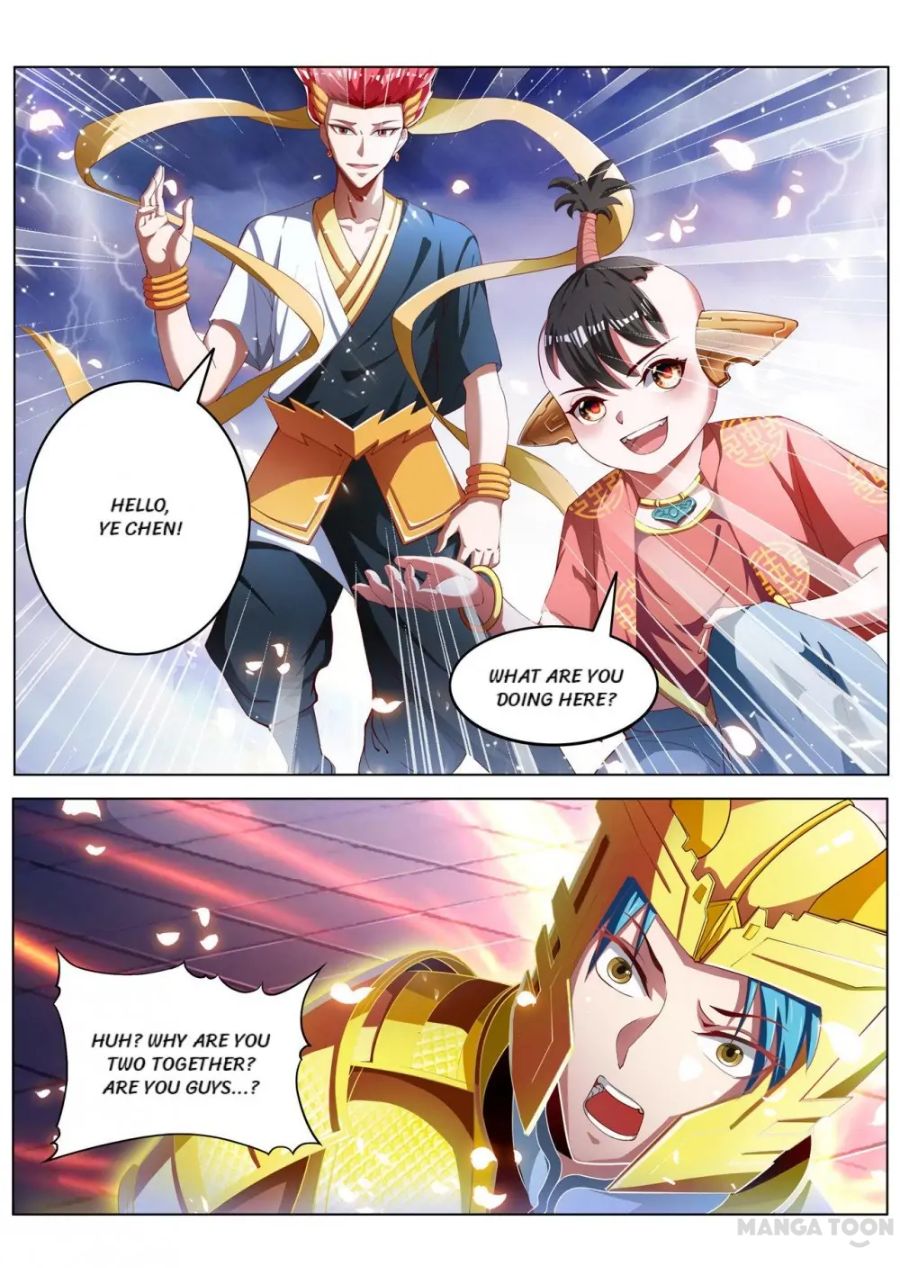 Page 3 of Chapter 235