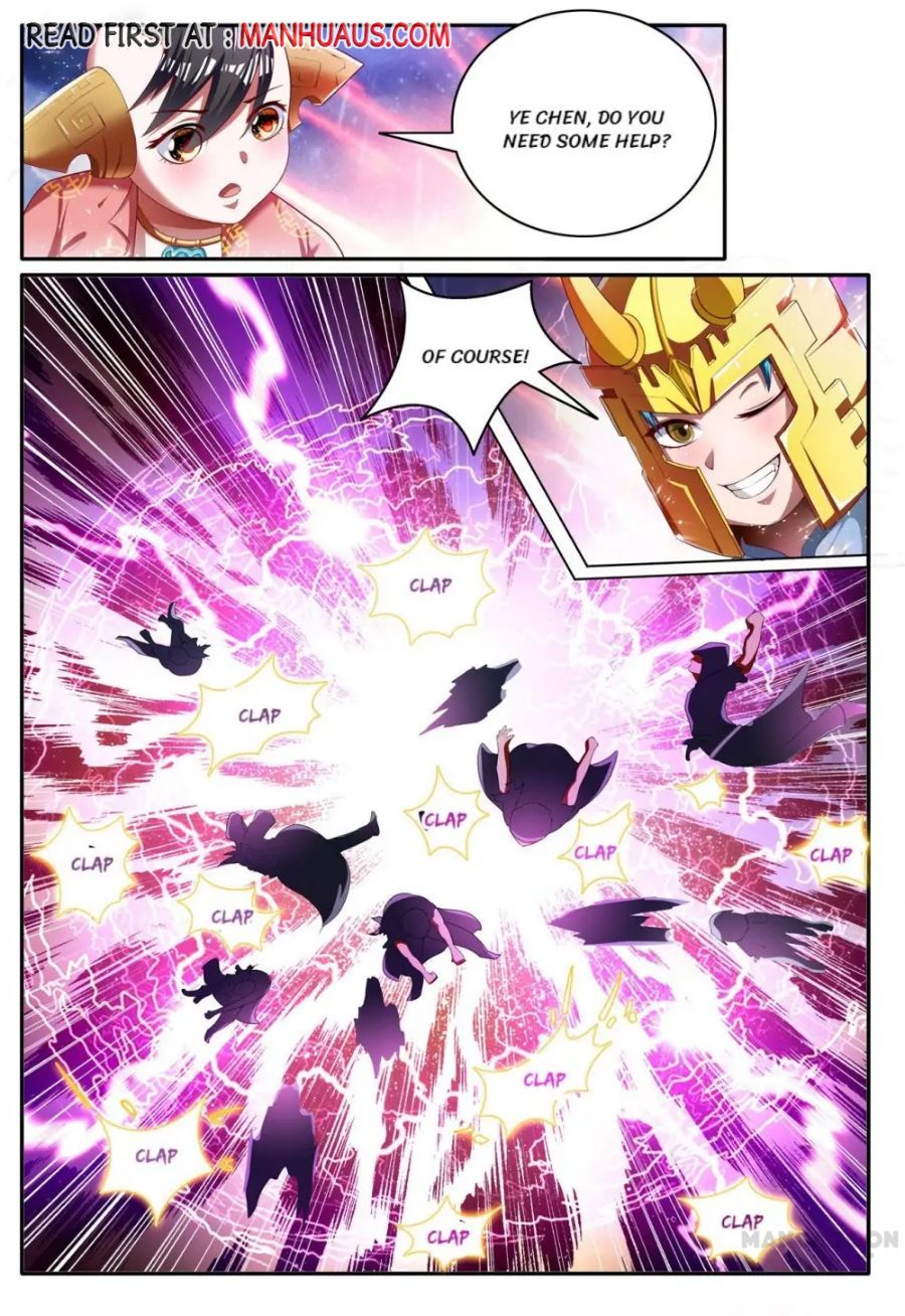 Page 5 of Chapter 235