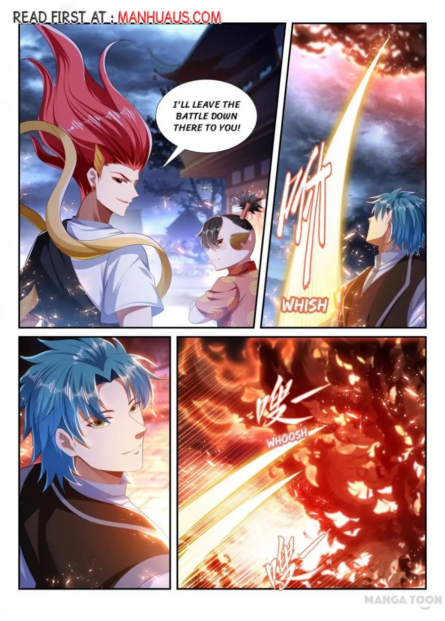 Page 1 of Chapter 236