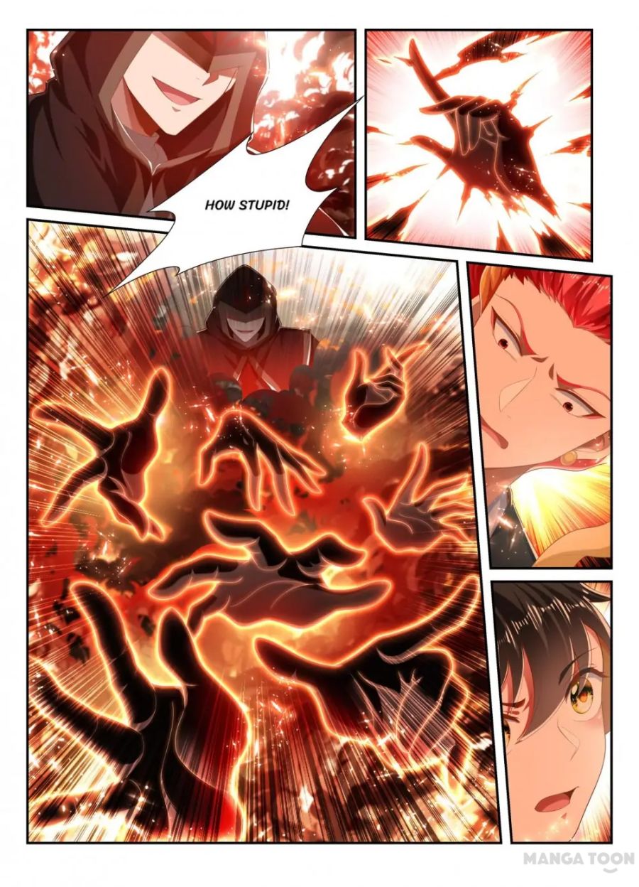 Page 2 of Chapter 236