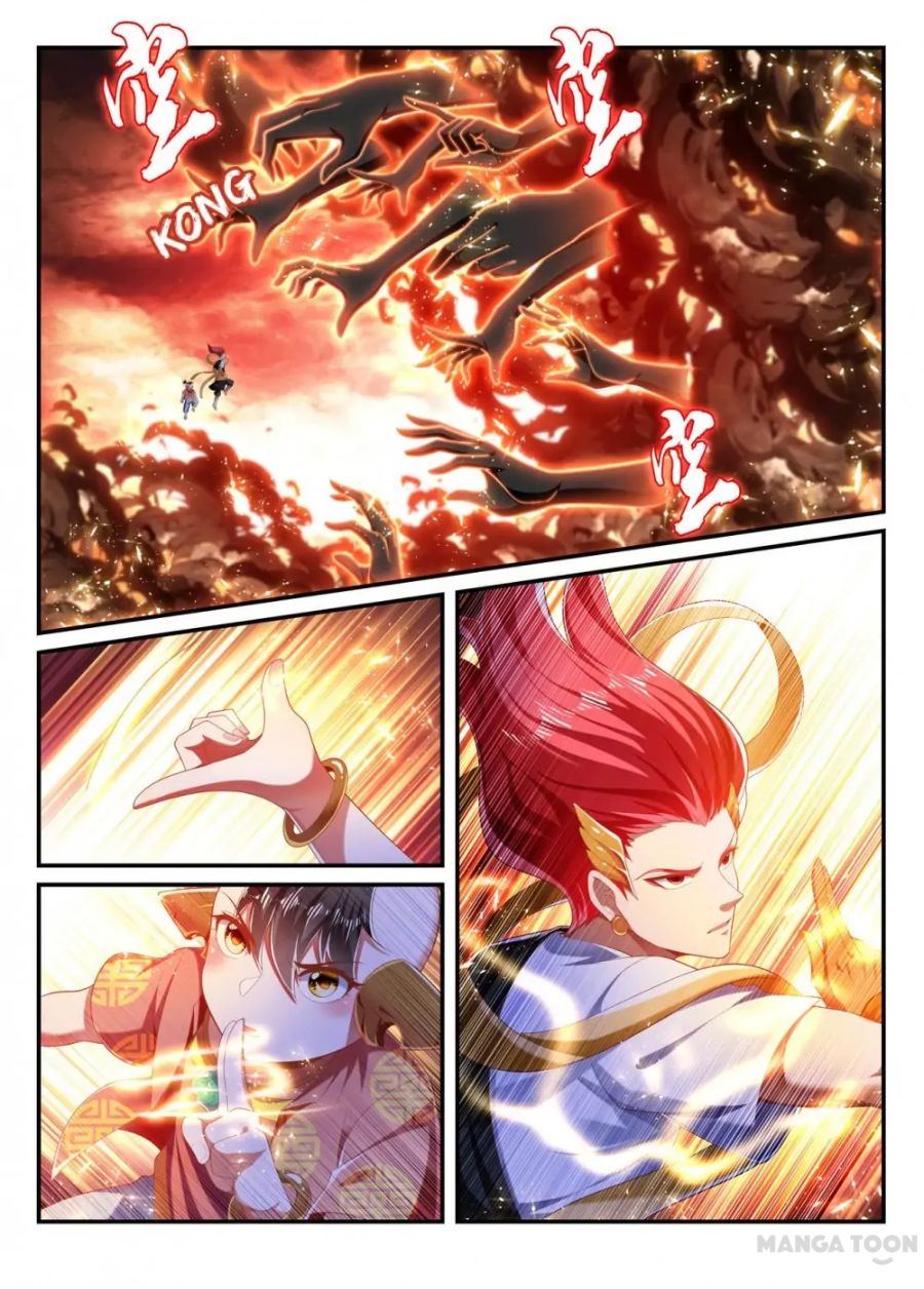 Page 3 of Chapter 236