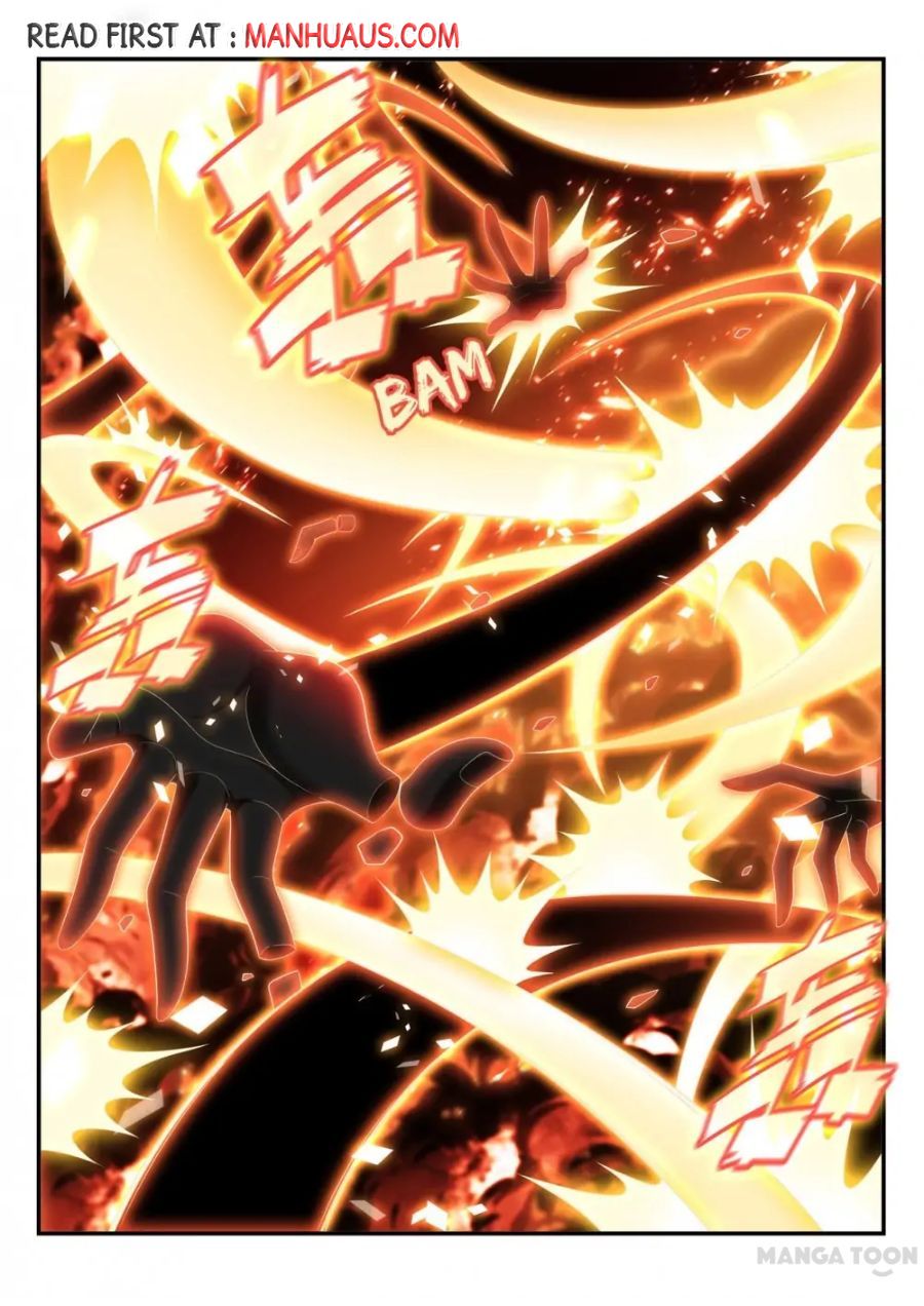 Page 4 of Chapter 236