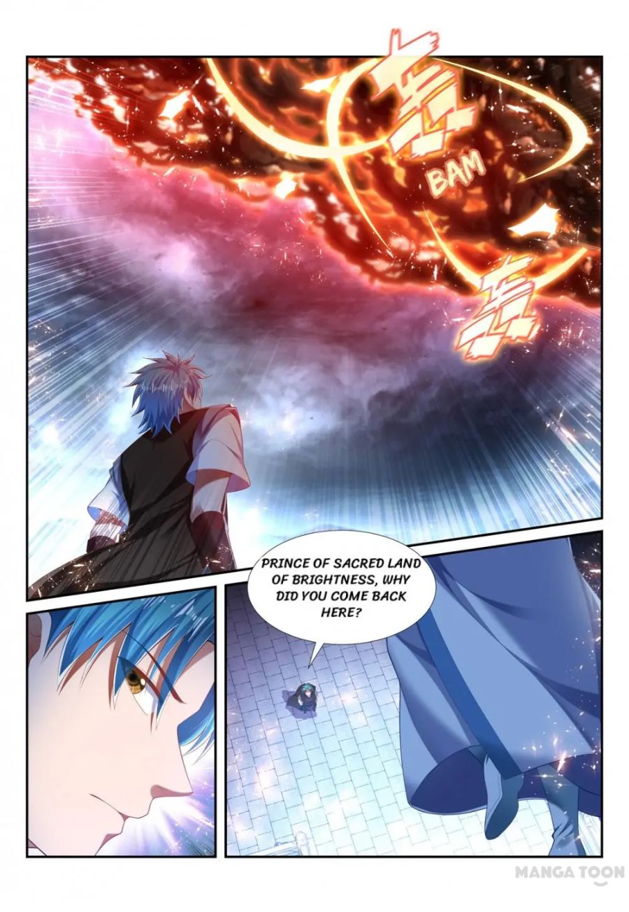 Page 5 of Chapter 236