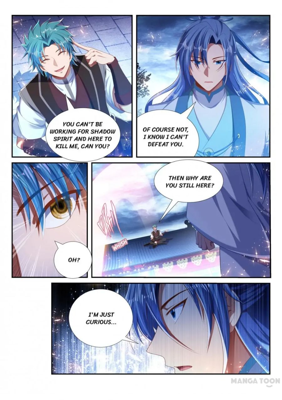 Page 6 of Chapter 236