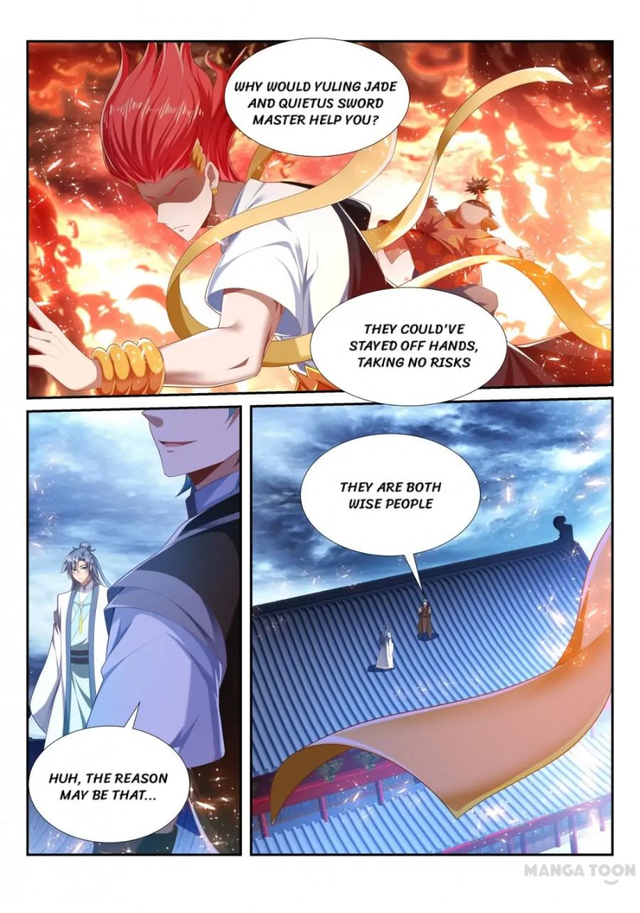 Page 7 of Chapter 236
