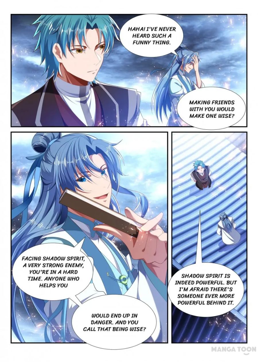 Page 8 of Chapter 236