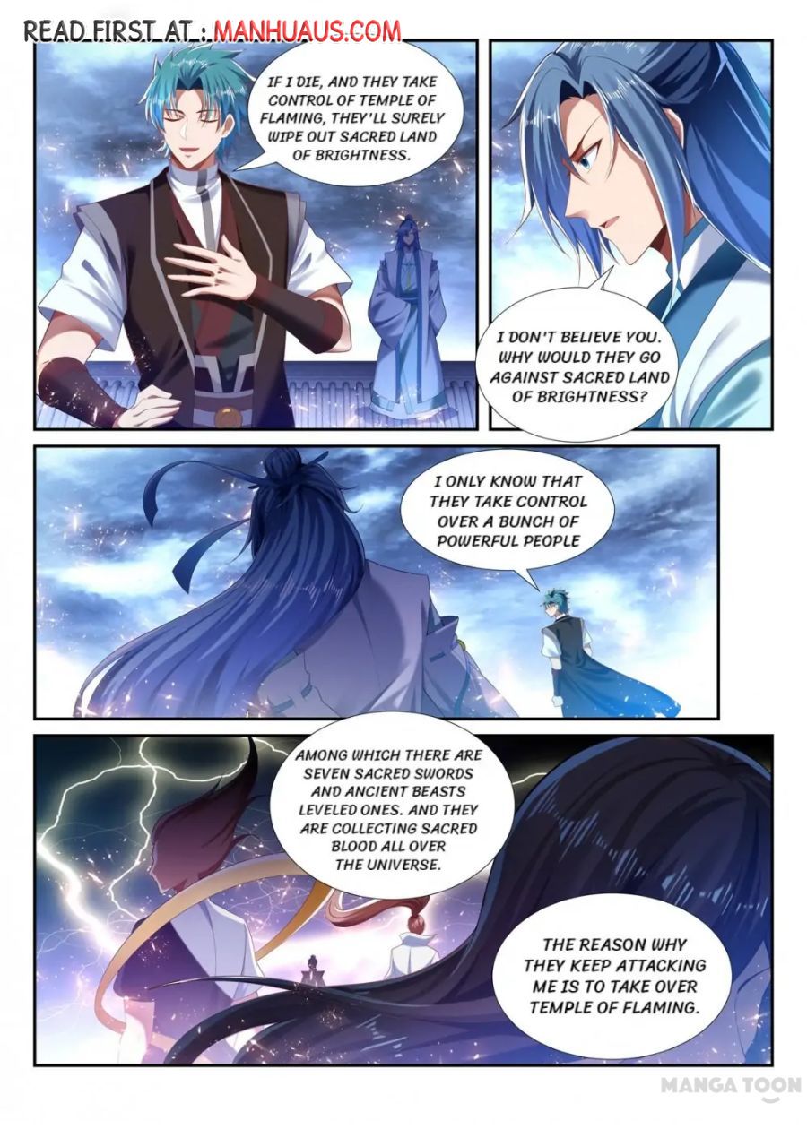 Page 1 of Chapter 237