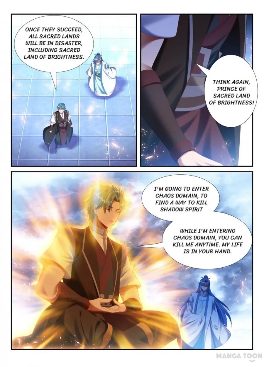 Page 2 of Chapter 237