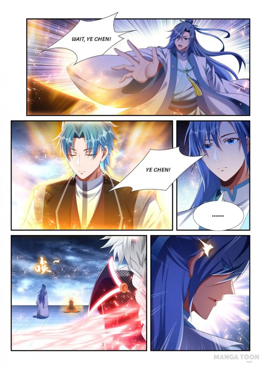Page 3 of Chapter 237