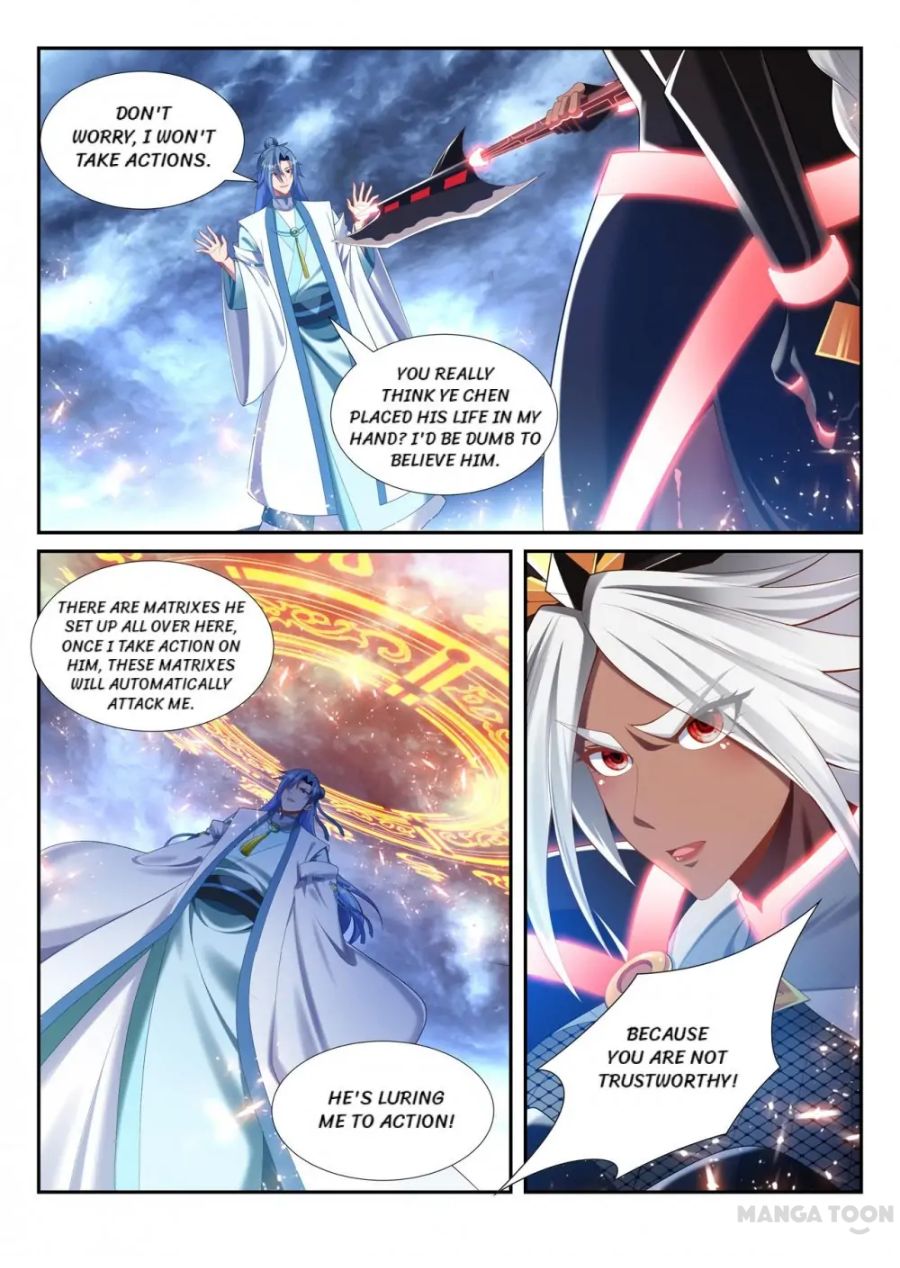 Page 5 of Chapter 237