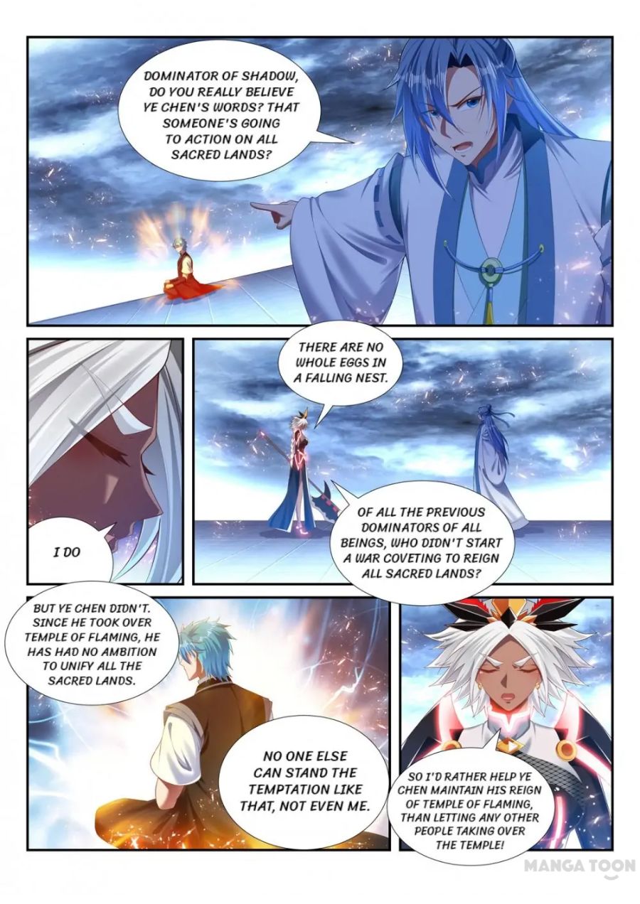 Page 6 of Chapter 237