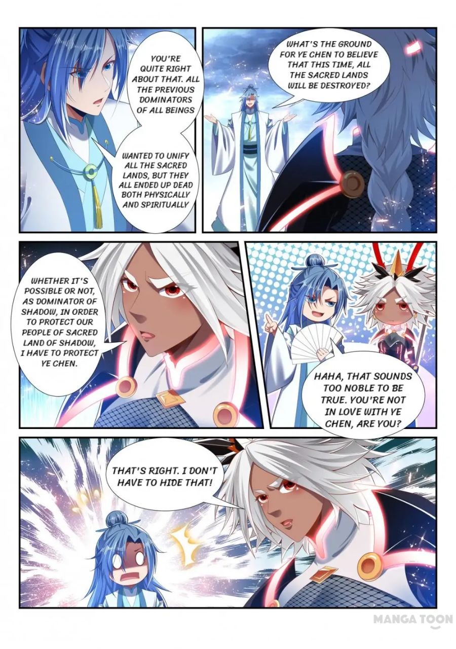 Page 7 of Chapter 237