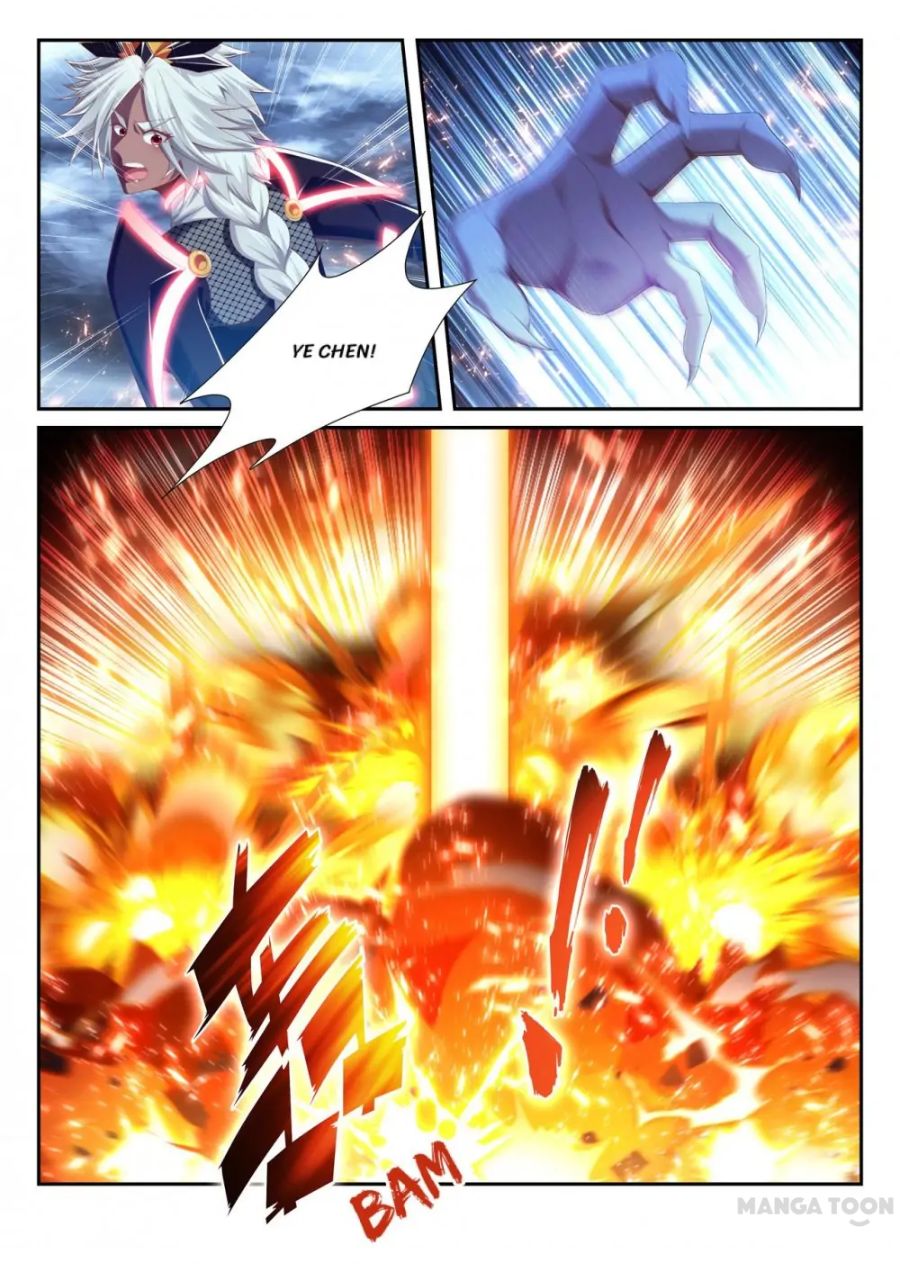 Page 6 of Chapter 238