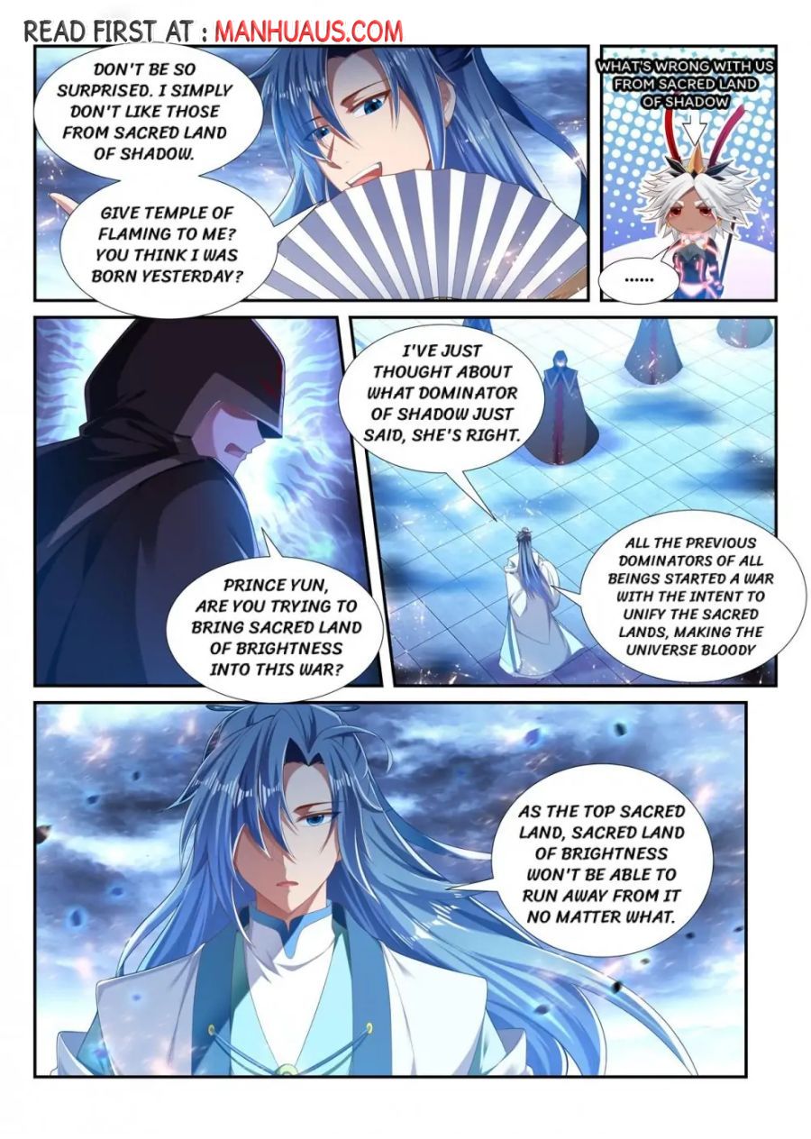 Page 8 of Chapter 238