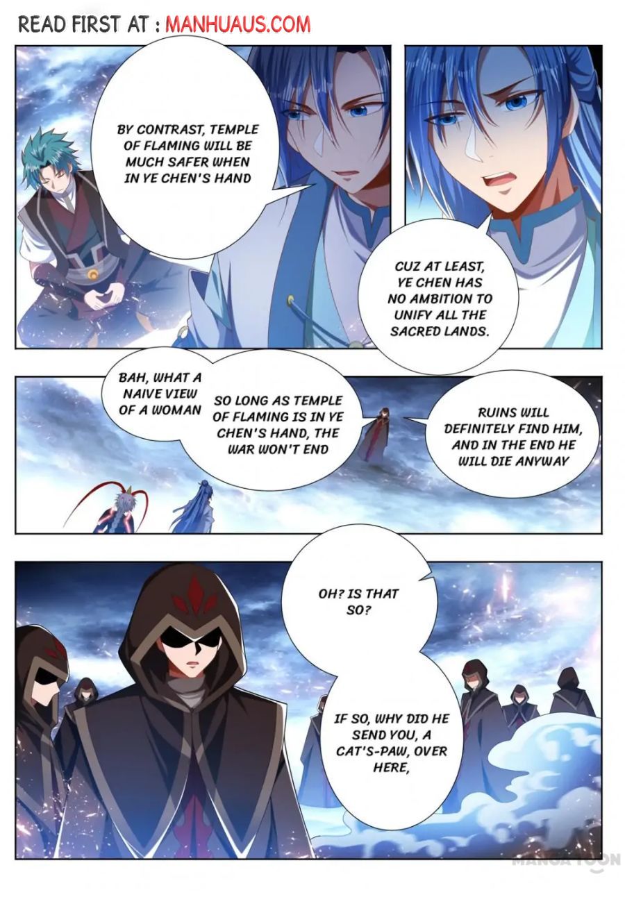 Page 1 of Chapter 239