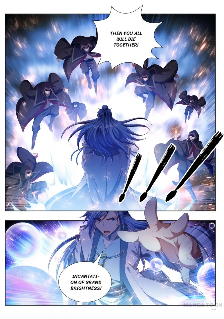 Page 3 of Chapter 239