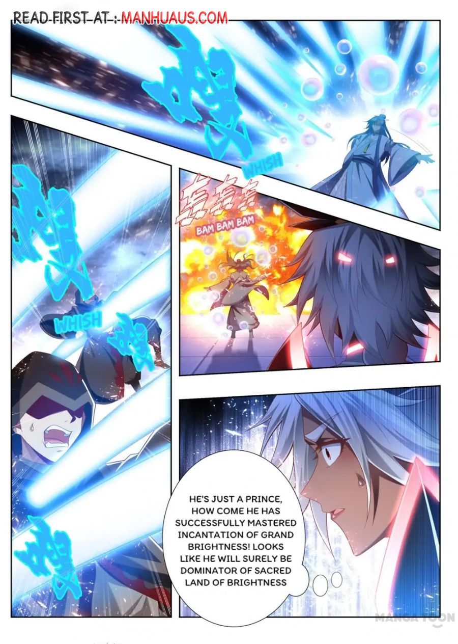 Page 4 of Chapter 239