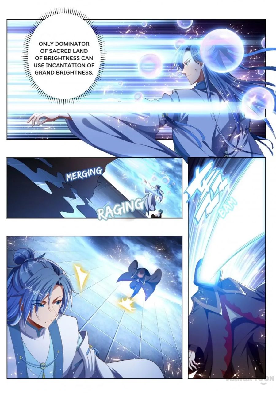 Page 5 of Chapter 239