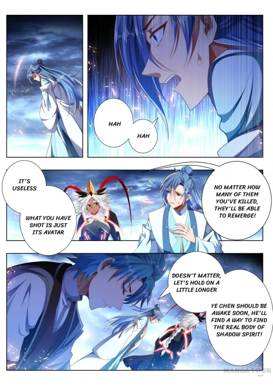Page 6 of Chapter 239
