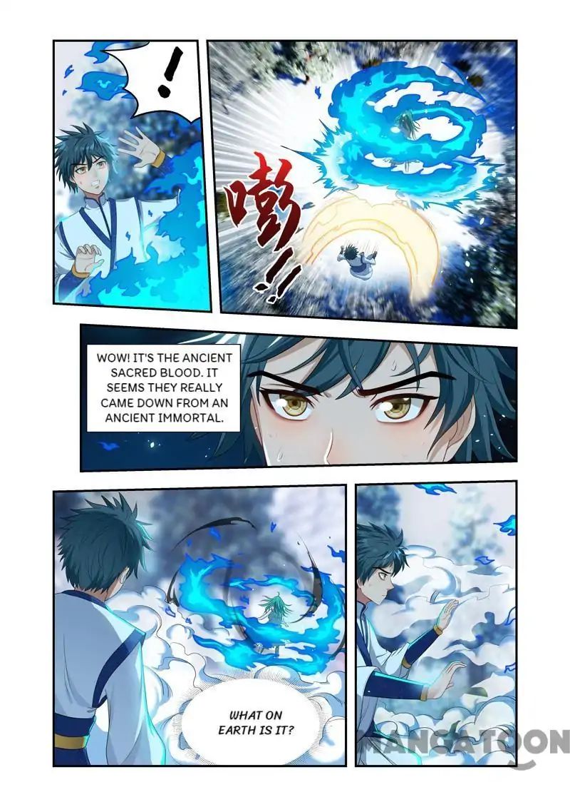 Page 1 of Chapter 23