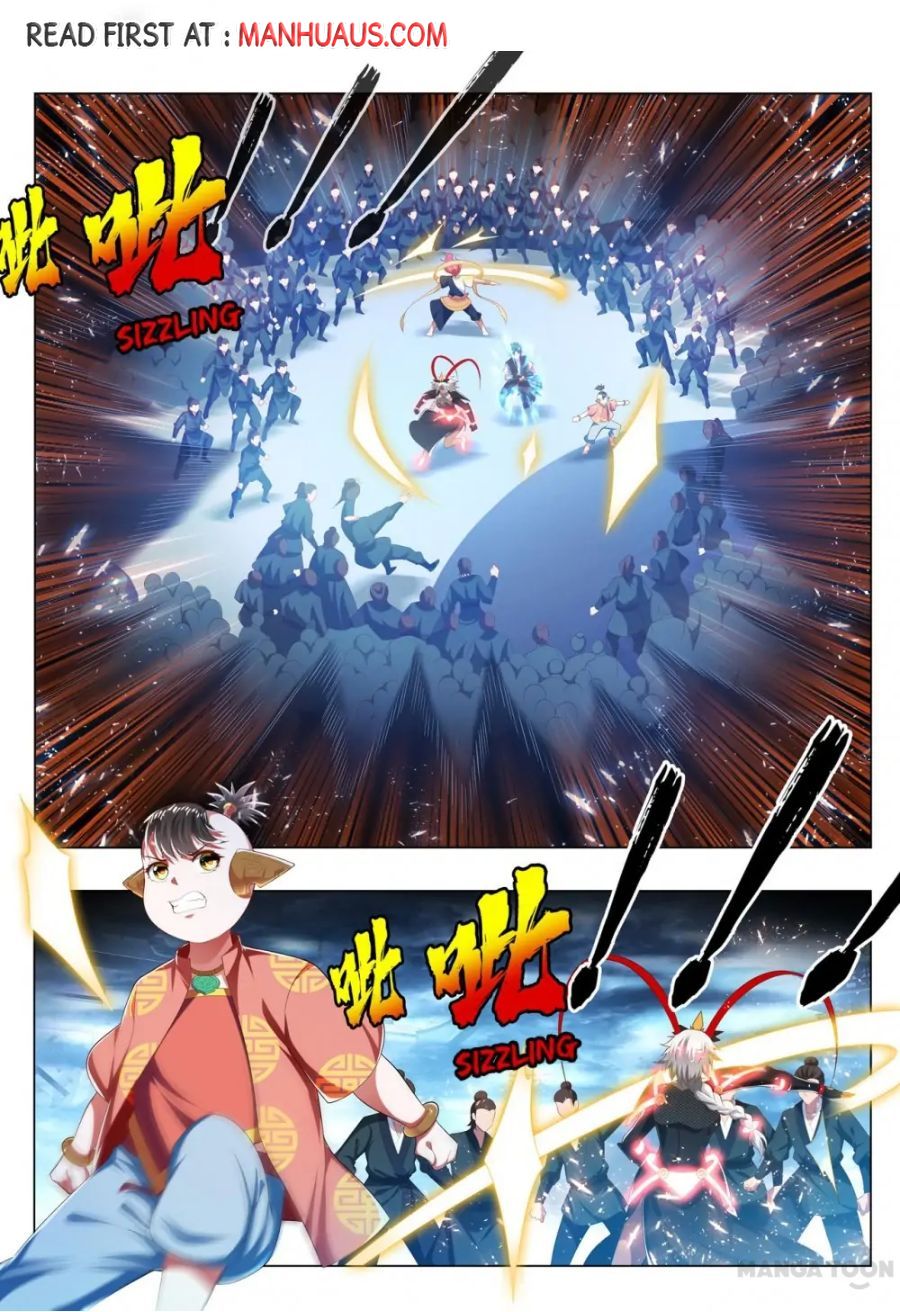 Page 1 of Chapter 240
