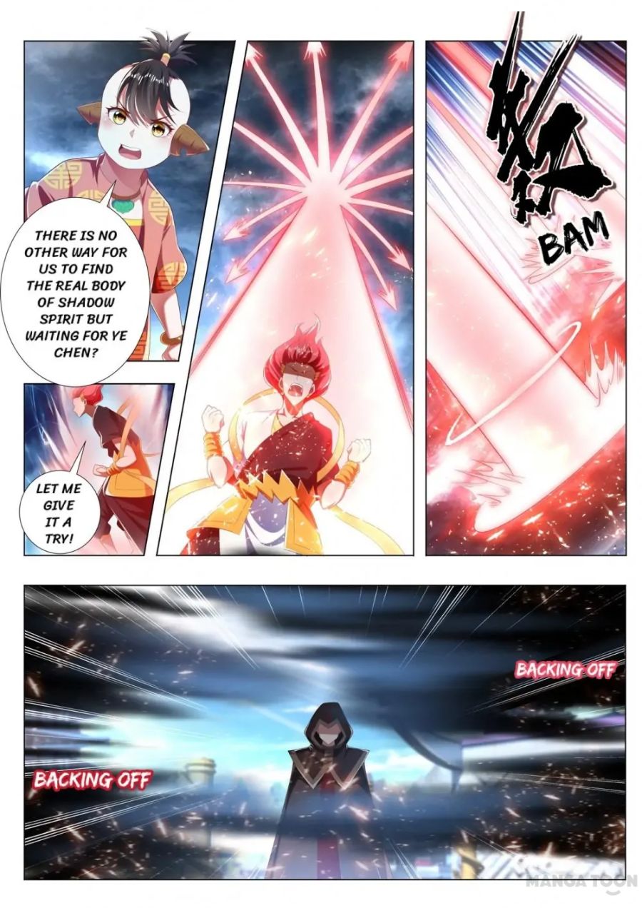 Page 3 of Chapter 240