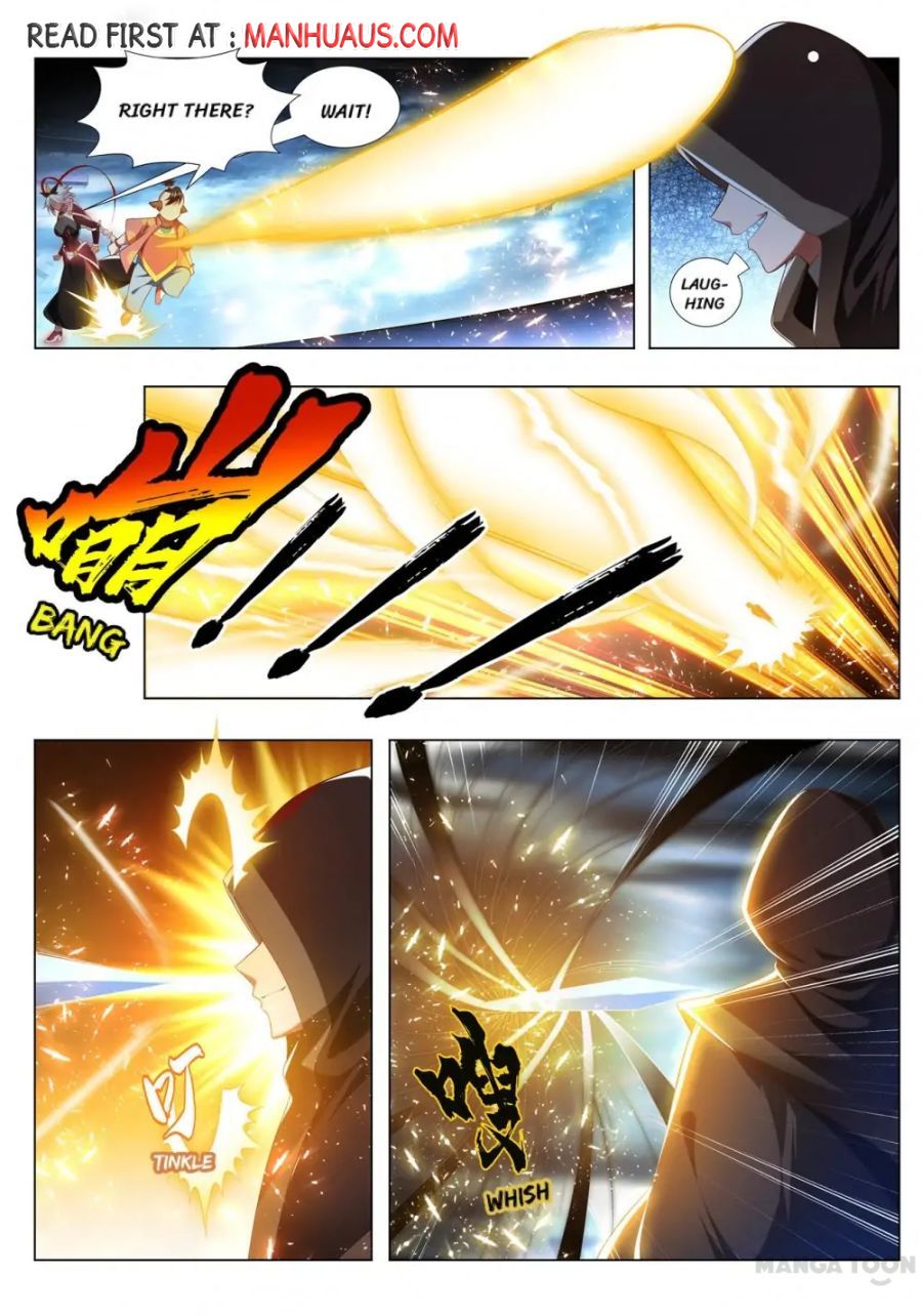Page 4 of Chapter 240